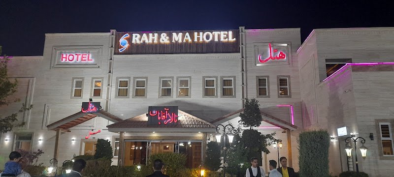 Rah O Ma Hotel &amp; Restaurant in Yazd