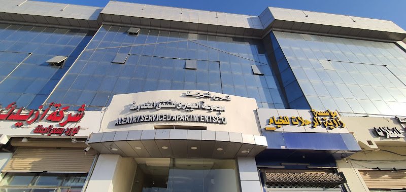 hotel aleariy in Buraydah