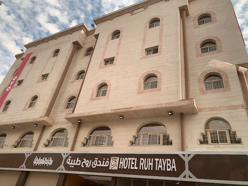 OYO 348 Ruh Taibah Hotel in Madinah
