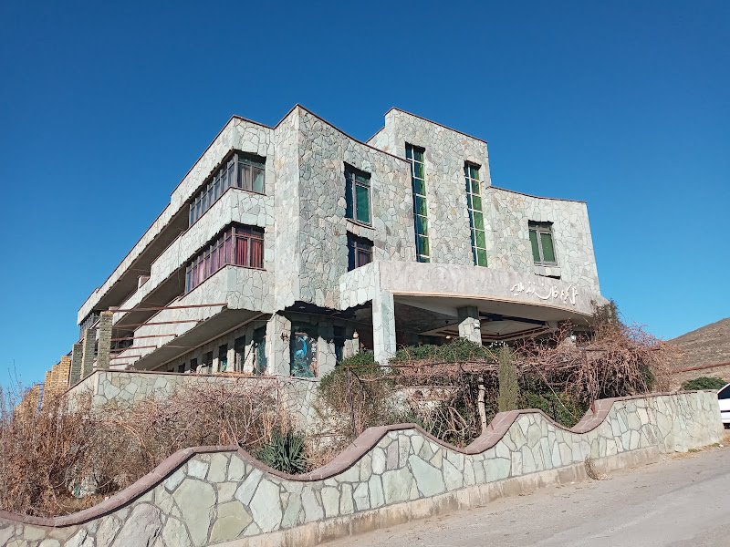 Karim Khan Zand Hotel in Malayer