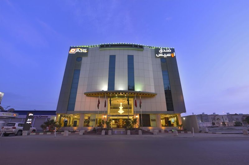Oasis Hotel hotel in Najran