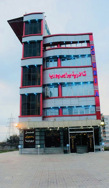 هتل پوریا عجم خیجی in Azadshahr