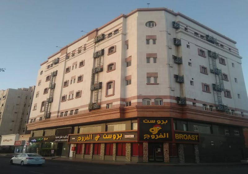اجنحة البيداء فرع السلام hotel in Madinah