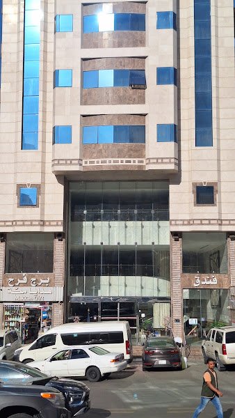 Burj Farah Hotel in Makkah