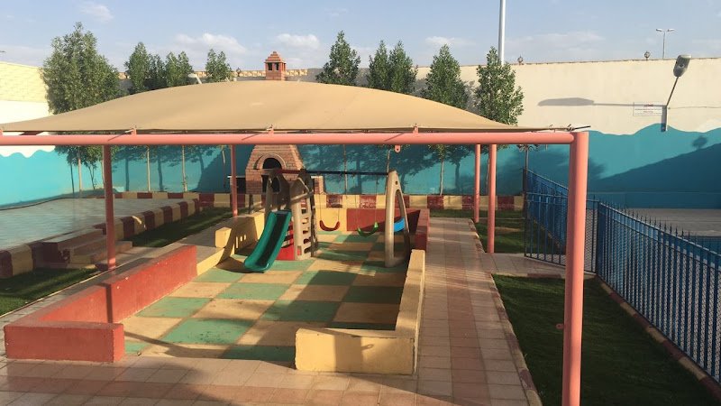 منتجع حياة نجران hotel in Najran