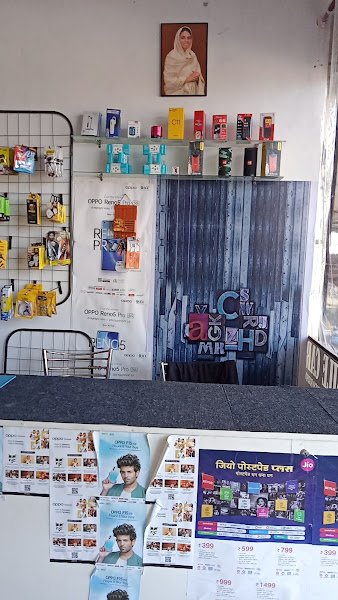 Kaundal Guest House in Una