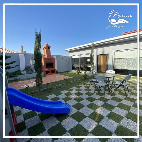 Chalets N. Hotel hotel in Taif