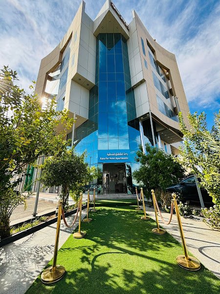 Comfort Hotel Suites in Hail