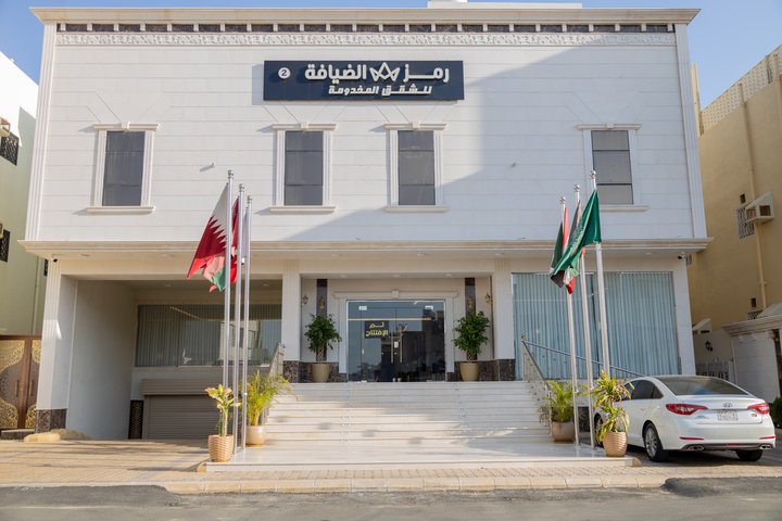 فندق رمز الضيافة 2 in Taif