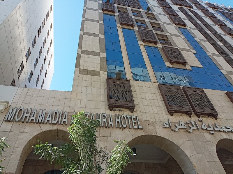 Mohamdia Al-Zahra Hotel hotel in Madinah