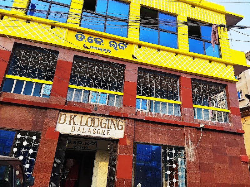 D.K. Lodge in Balasore