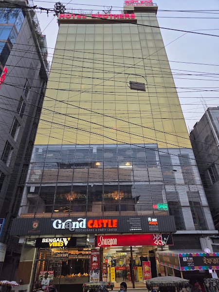 HOTEL BROTHERS in Rangpur