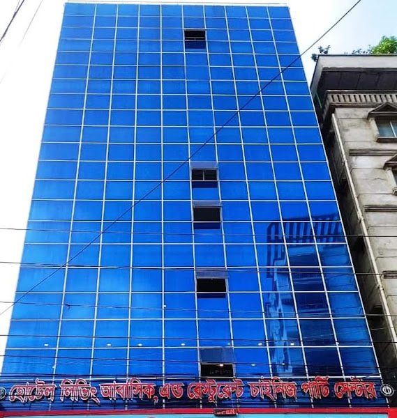HOTEL LIVING INTERNATIONAL hotel in Dhaka