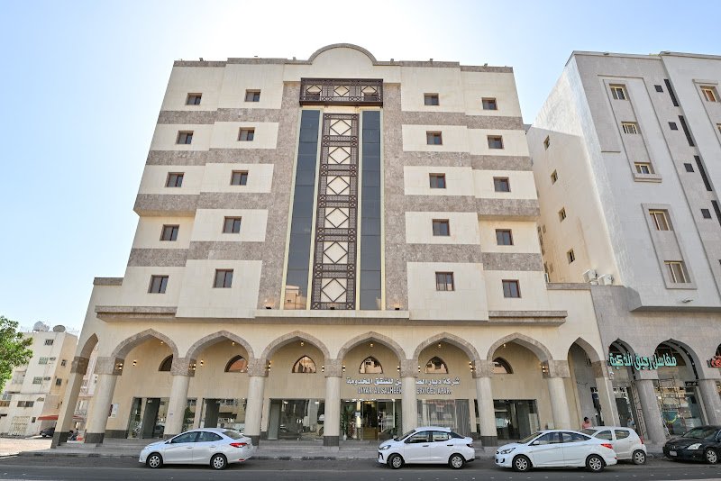 ديار الصالحين للشقق المخدومة - Diyar AlSaliheen Serviced Apartments hotel in Madinah