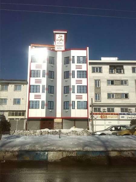 Yaghut Hotel in Astaneh-ye Ashrafiyeh