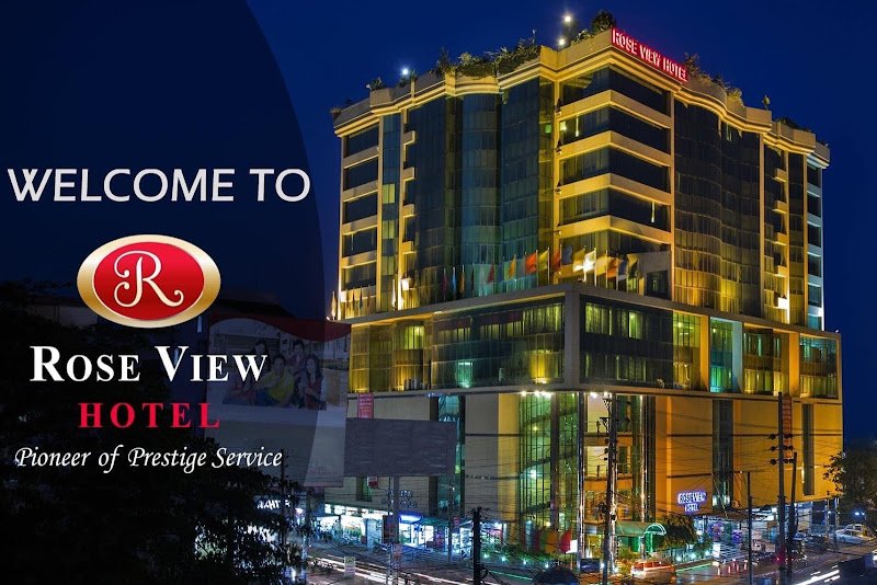 Rose View Hotel hotel in Sylhet