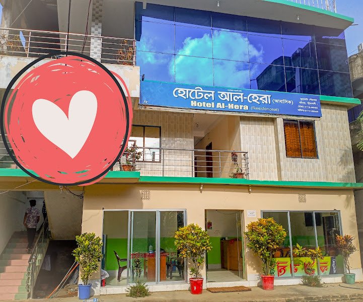 Hotel Al-Hera(Residential) hotel in Kuakata