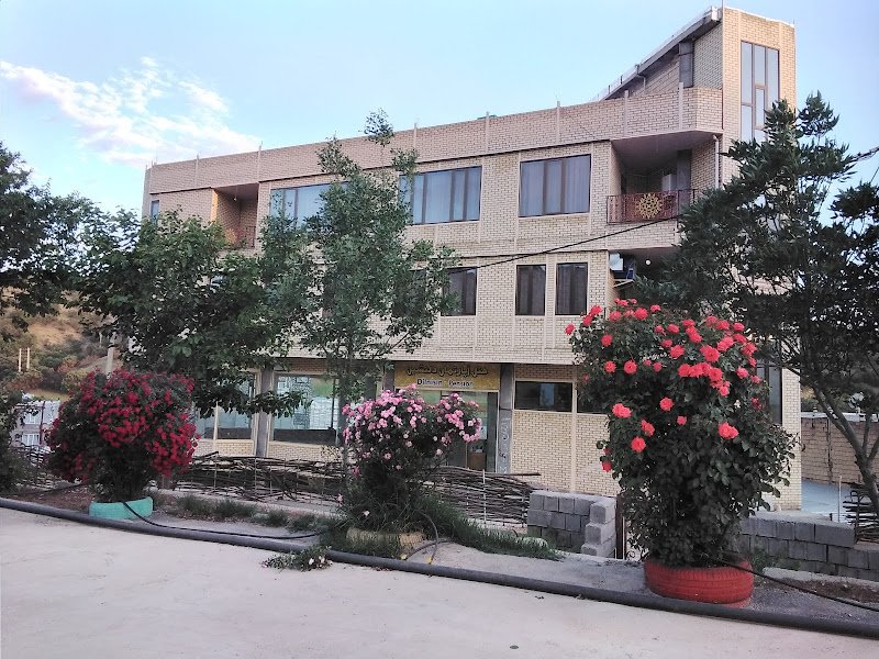 Javanrud Dilnishin Hotel in Javanrud