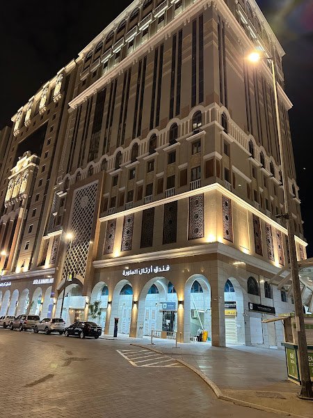 Artal Al-Monawwarah Hotel hotel in Madinah
