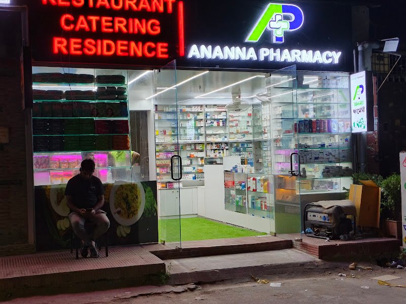 REZALA RESTAURANT & RESIDENCE hotel in Dhaka