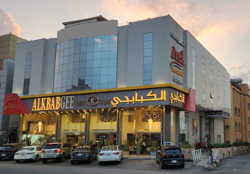 قصر لازورد للشقق المخدومة hotel in Taif