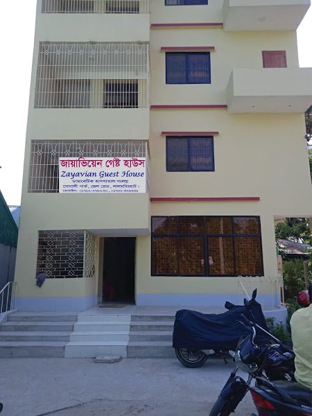 Zayavian Guest House hotel in Lalmonirhat
