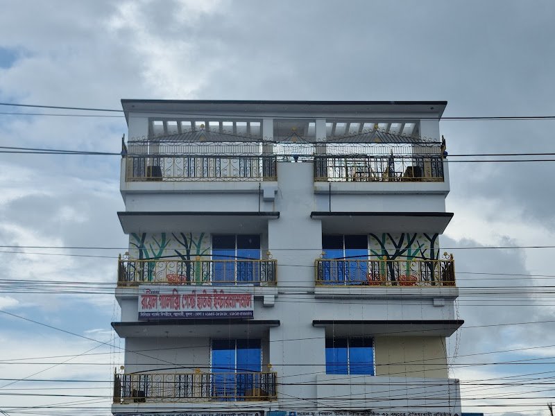 Royal Galaxy Guest House Int: in Gollamari,Khulna.