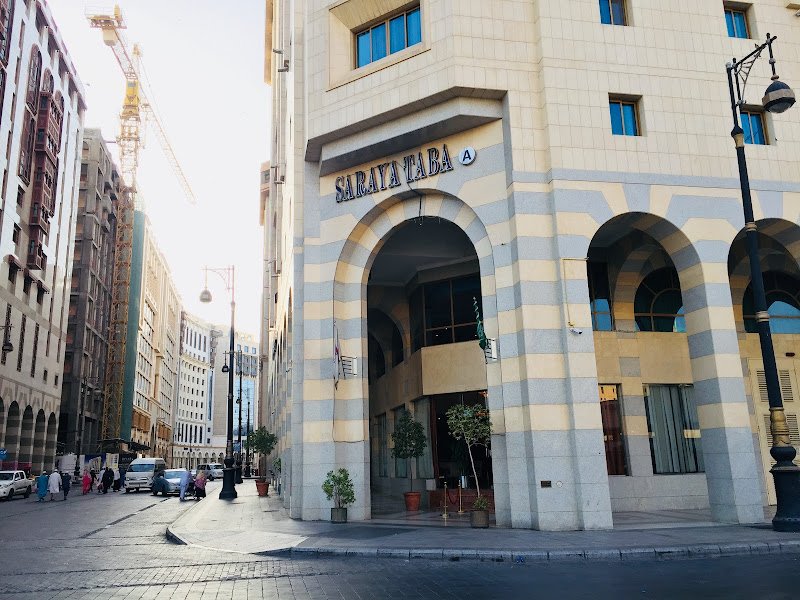 Saraya Taba Hotel A hotel in Madinah