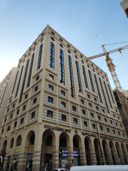 Diyar Al Nakheel Hotel in Madinah
