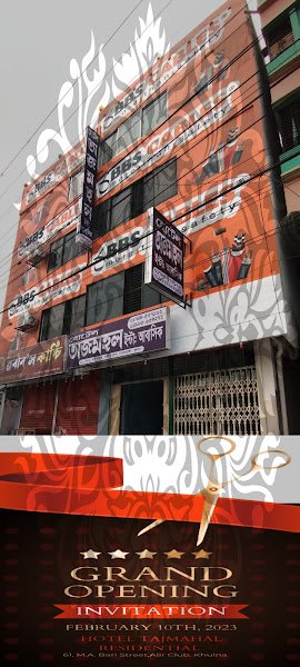 Hotel Tajmahal Int. Residential hotel in Khulna