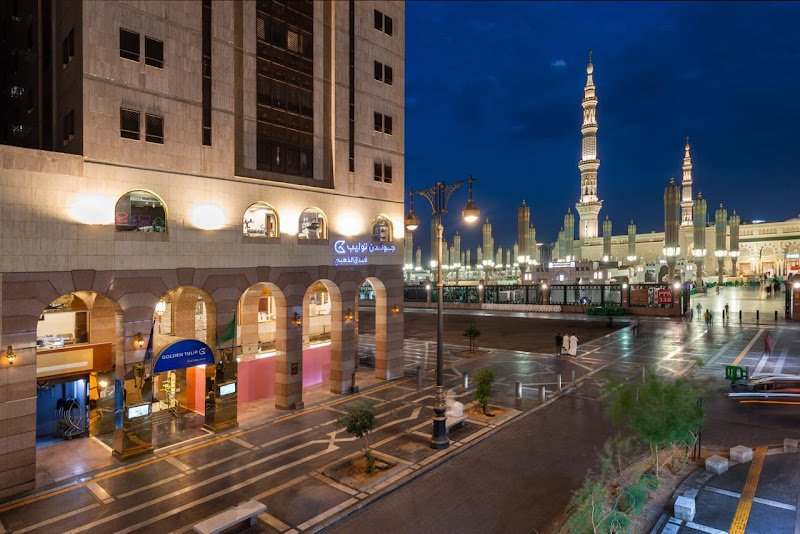 Golden Tulip Al-Zahabi in Madinah