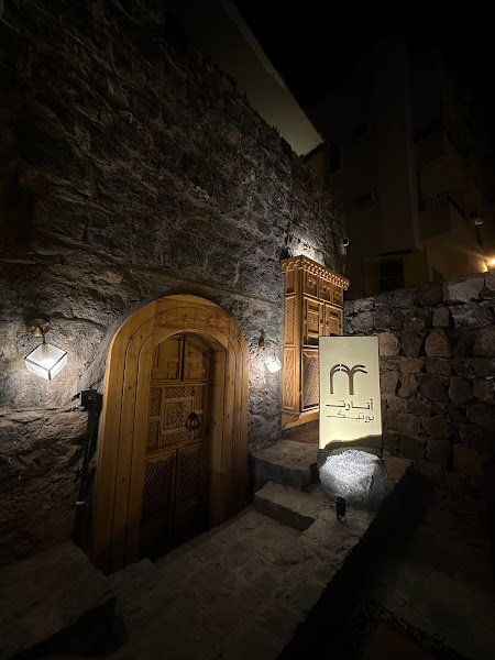 Anarat Boutique in Madinah