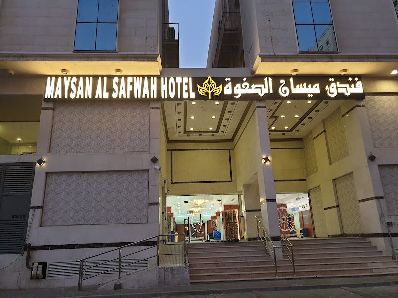Taif Makkah Hotel in Makkah