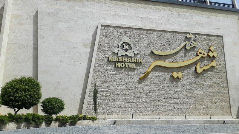 Mashahir Hotel in Dorcheh