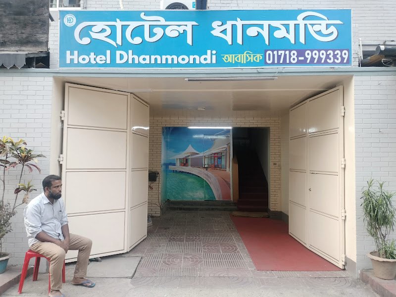 Dhanmondi hotel in Dhaka
