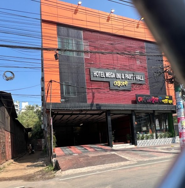 Hotel Mega International hotel in Chattogram