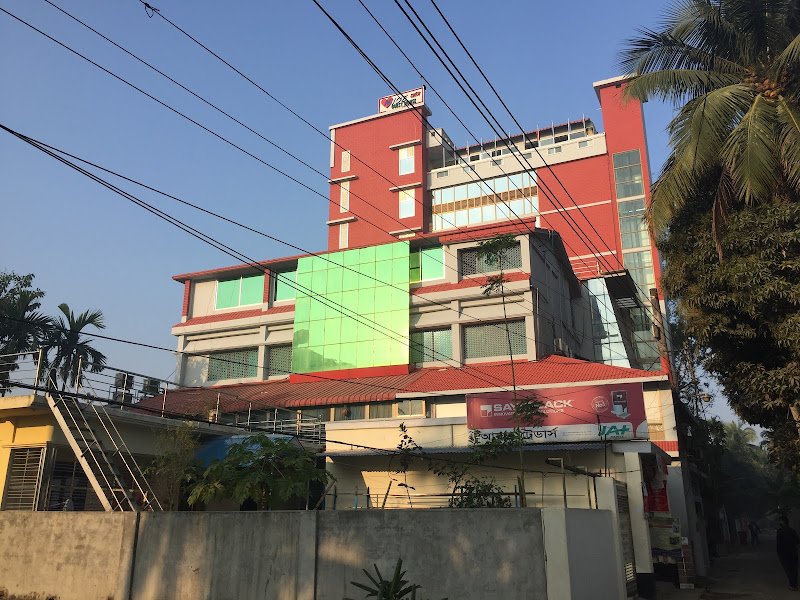 Nice Guest House & Training Hall hotel in Dhaka