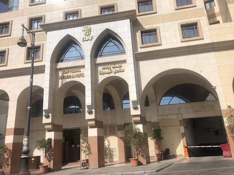 Elaf Meshal Al Madina Hotel in Madinah