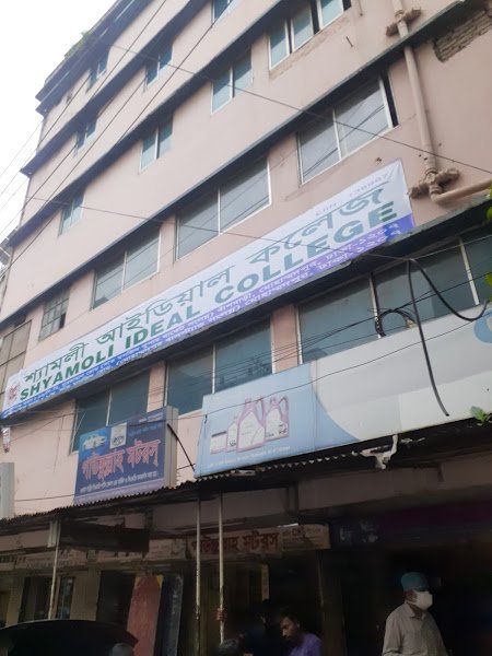 shyamoli hostel hostel in Dhaka