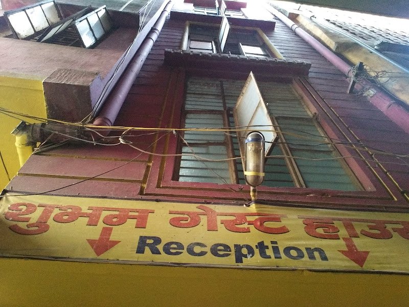 Subham guest house hostel in Dhanbad