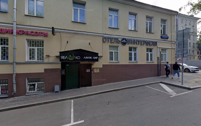 ДОМ УЧЕНЫХ НА ПОЧТОВОЙ hostel in Moscow