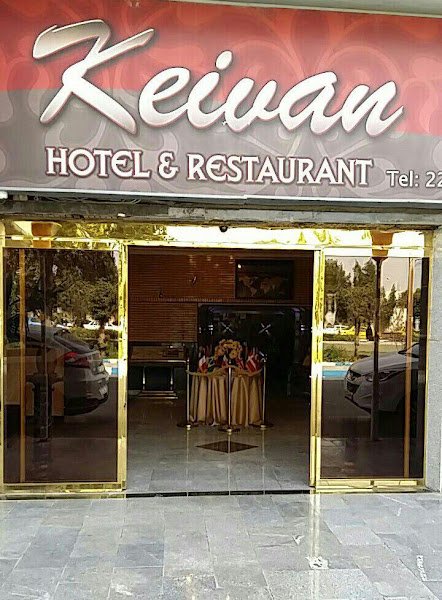 Keyvan Hotel in Abadan