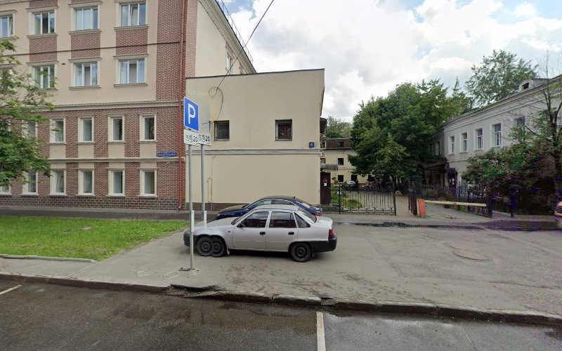 Хостел БауманSKYя hostel in Moscow