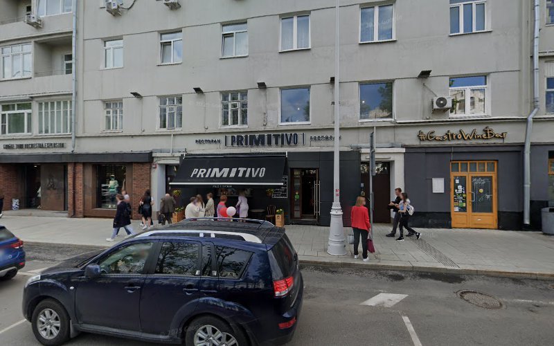 Hostel Arbat hostel in Moscow