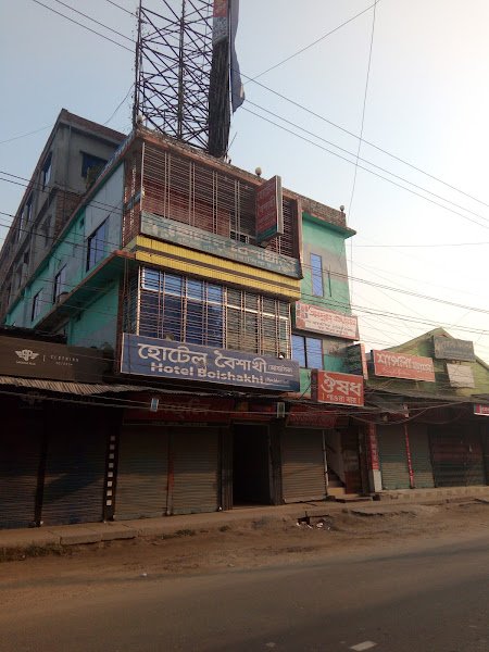 Hotel Boishakhi (Residential) in Joypurhat