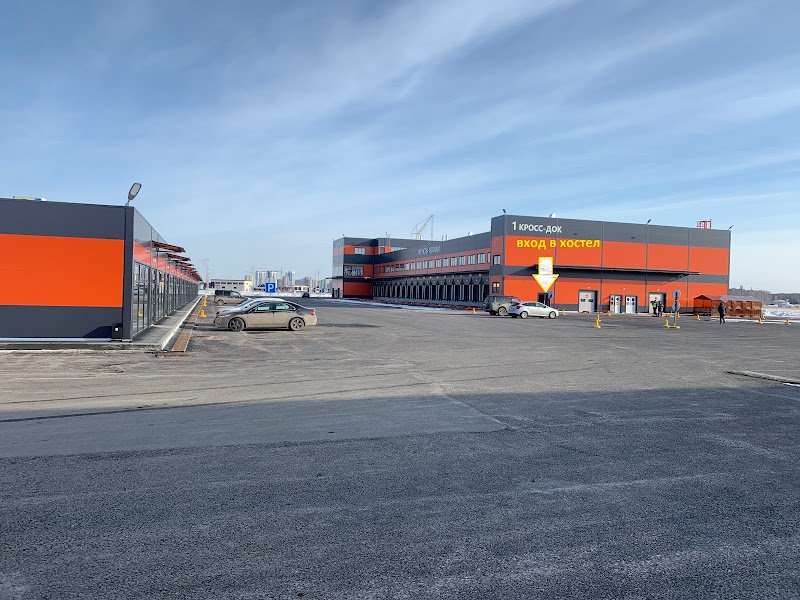 Khostel Yug hostel in Tyumen