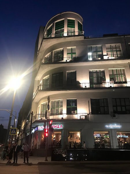 Friday Hostel hostel in Moscow