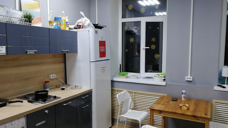 Khostel Kurskaya hostel in Moscow