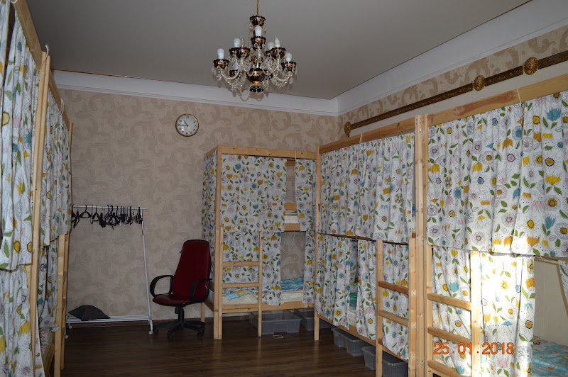 Khostel Na Baumanskoy hostel in Moscow