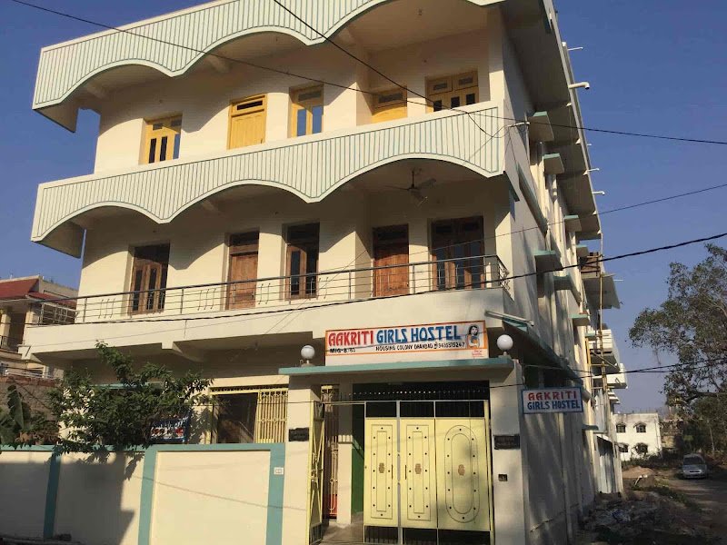 Aakriti Girls hostel hostel in Dhanbad